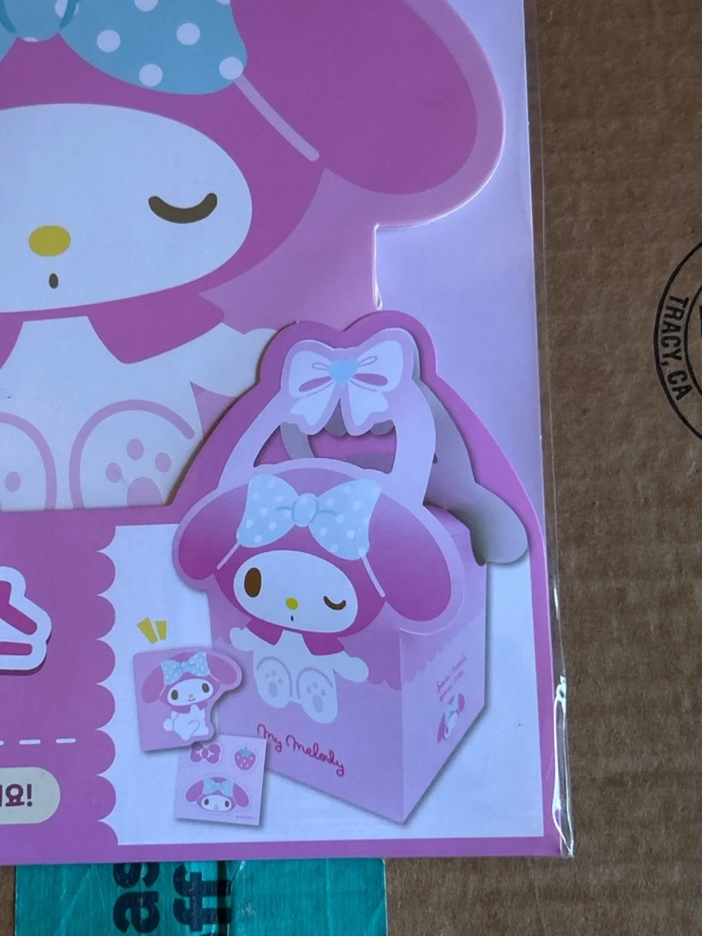 Sanrio My Melody Gift Box Party